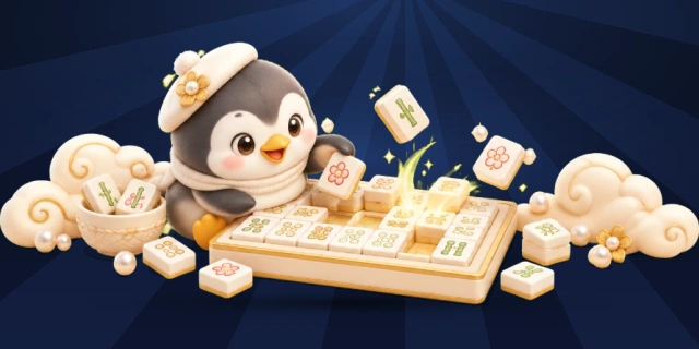 麻将连连看