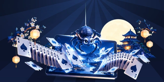 蜘蛛纸牌